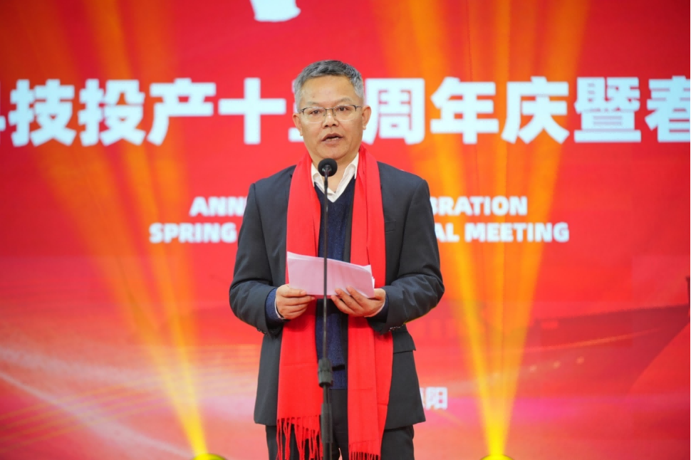 1741144889629005293.png 1741144889629005293.png